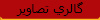 صفحه اول 
